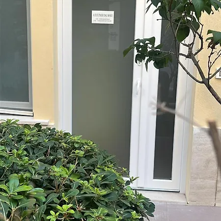 Apartment A Due Passi Dal Mare *